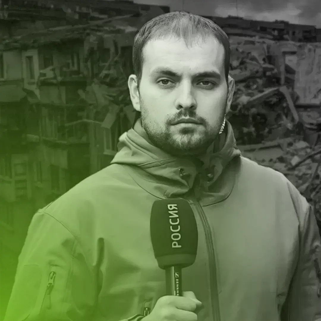 Андрей Руденко