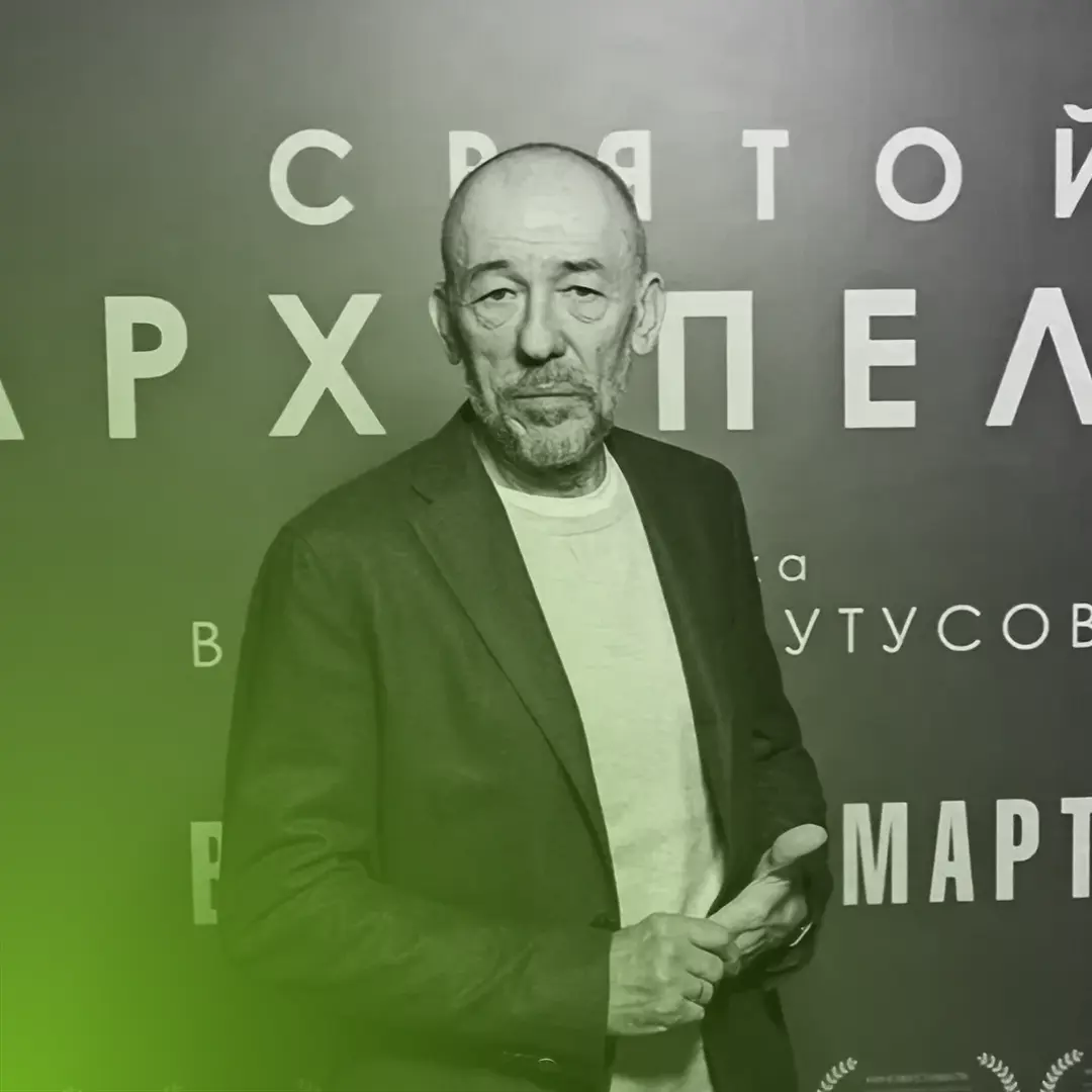 Сергей Дебижев
